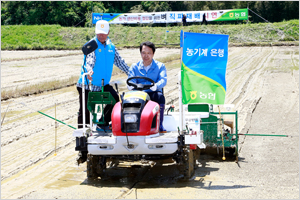 (주)지산식품 이미지