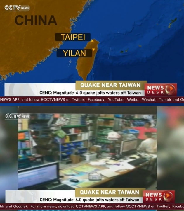진원CCTV 이미지