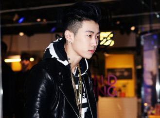 AOMG의 박재범