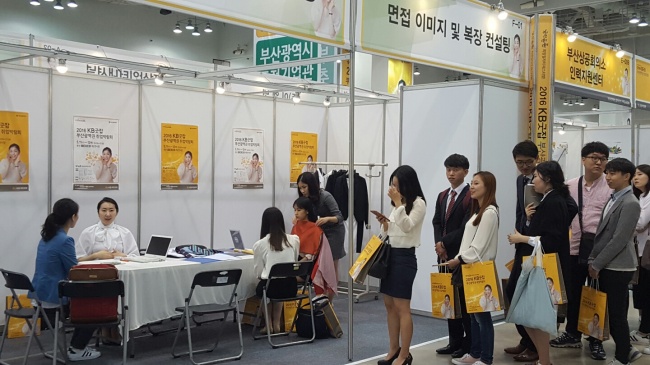아성모터스 이미지