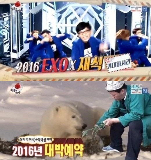 우주상사 이미지