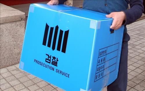 [단독] 검찰, 세종시 아파트 불법전매 수사착수..'공무원 수천명 떤다'(종합) - 연합뉴스