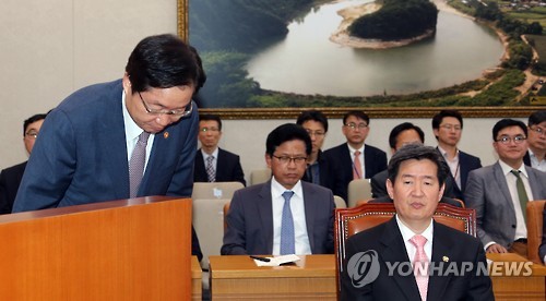 주연축산 이미지