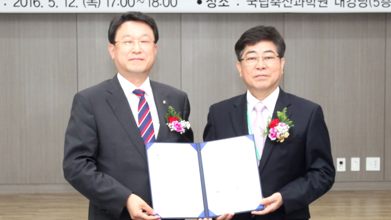 대덕축산 이미지