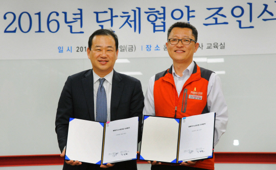 홈플러스 주식회사 이미지