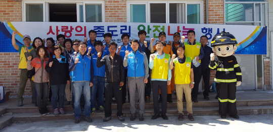 한국하나로가스 이미지