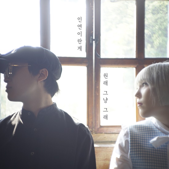 디오션뮤직 이미지