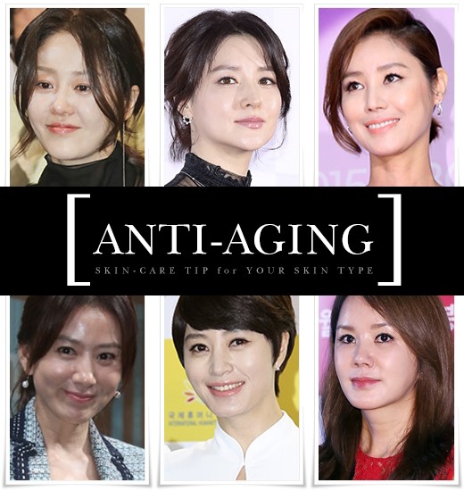 동안스킨케어 이미지