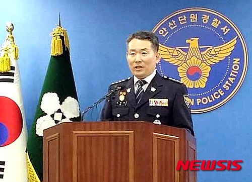 [종합]토막살인범 조성호 '계획범행' 자백..생활패턴도 고려 - 뉴시스