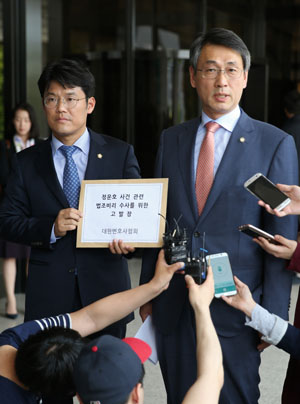 정운호 이미지