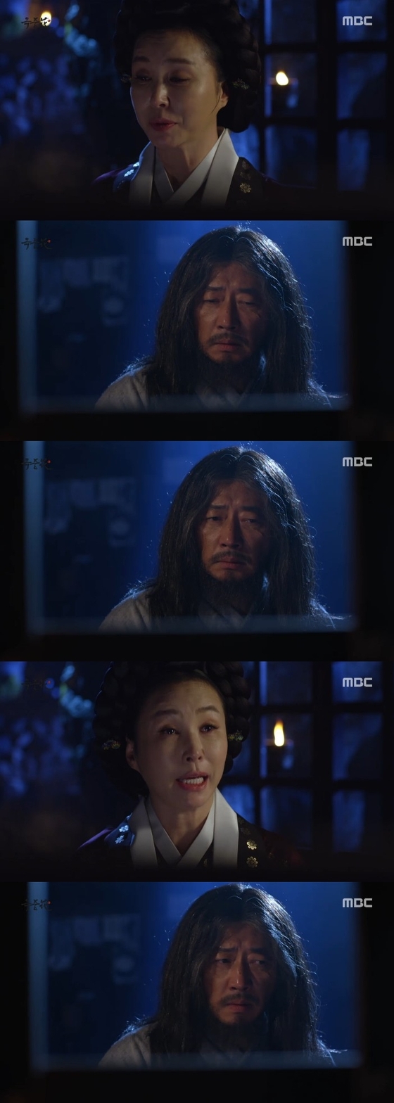 14일 밤 10시 MBC 주말드라마 '옥중화' 5회가 방송됐다. © News1star / MBC '옥중화' 캡처