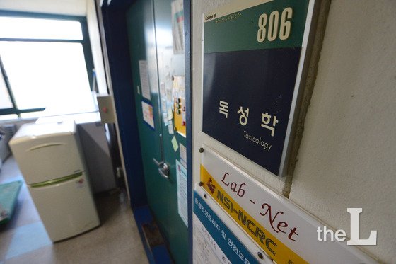 [the L의 눈] 김앤장과 변호사윤리..'주문제작' 보고서 경고음 켜졌다 - 머니투데이