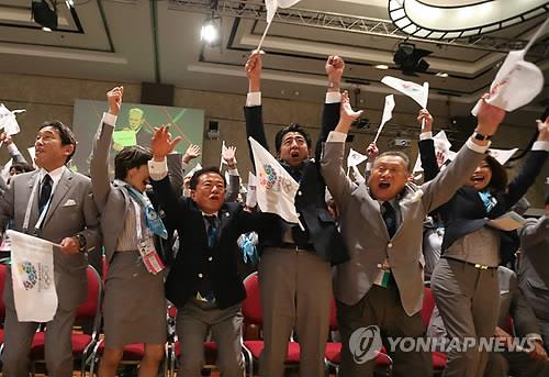 日정부, 올림픽유치 관련 송금 인정..