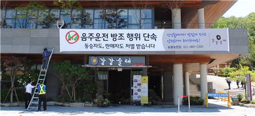 인지식당 이미지