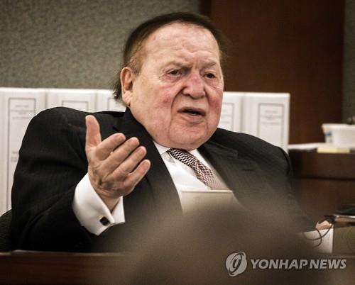 트럼프 '후원금 잭팟' 터졌다..카지노 대부가 1억달러 제공 - 연합뉴스