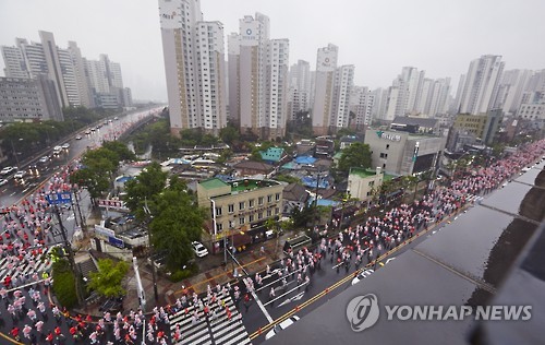 비도 이미지