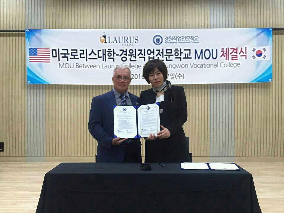 명문직업전문학교 이미지