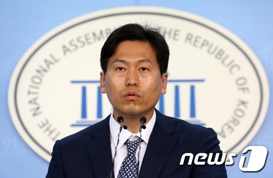 국민의당