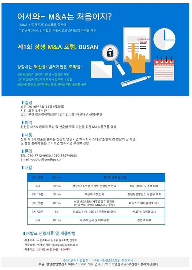 건축디자인동인 이미지