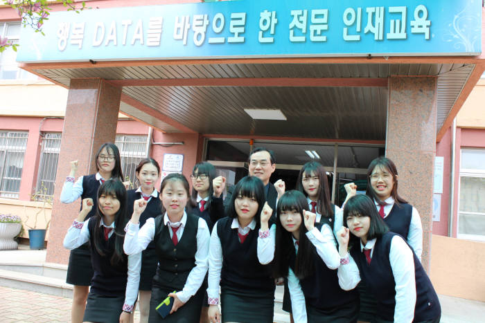 이비즈(e-Biz) 이미지