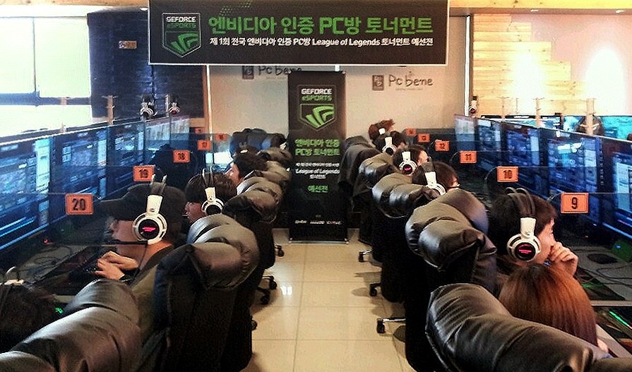 스페이스PC방 이미지