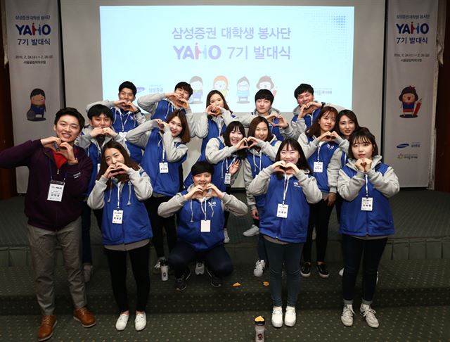 야호문화나눔센터 이미지
