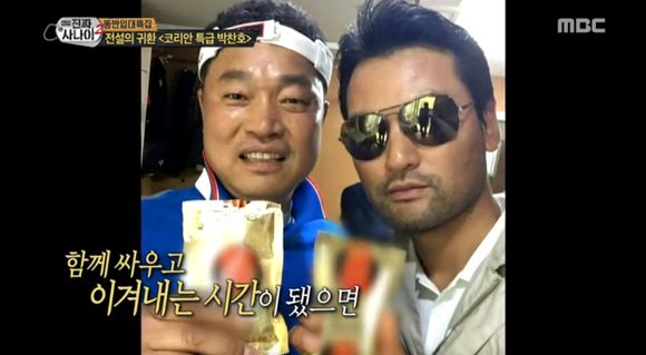 의형 이미지
