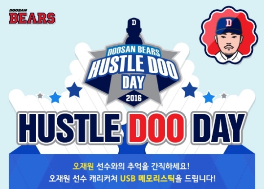 올데이커뮤니케이션 이미지