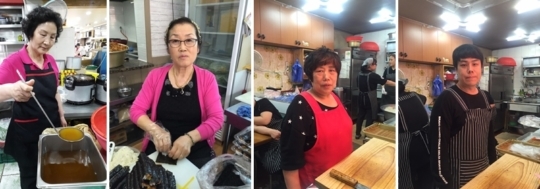 포도김밥 이미지