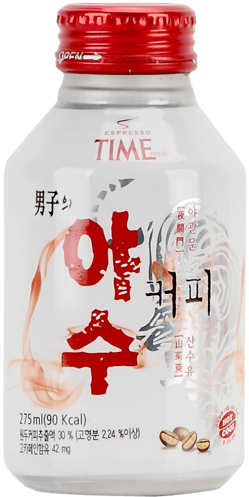 비앤에프커피 이미지