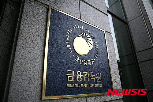 대기업 계열사 56곳 부실 징후..취약기업 이번달 최종 선정 - 뉴시스