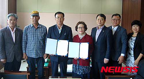 임계농업협동조합 이미지