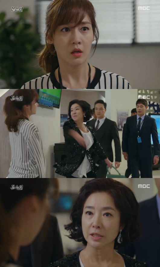 수연상사 이미지