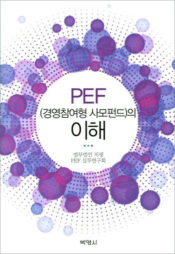 법무법인지평 이미지