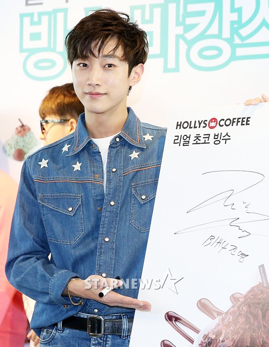 진영 이미지