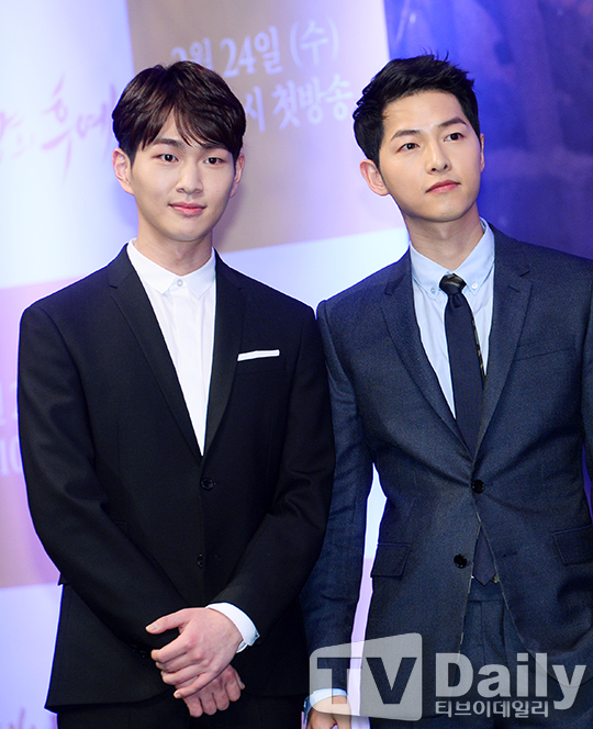 온유 이미지