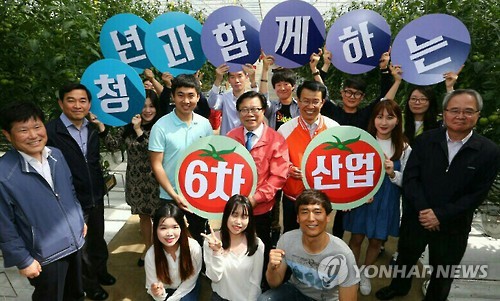 하랑축산 이미지
