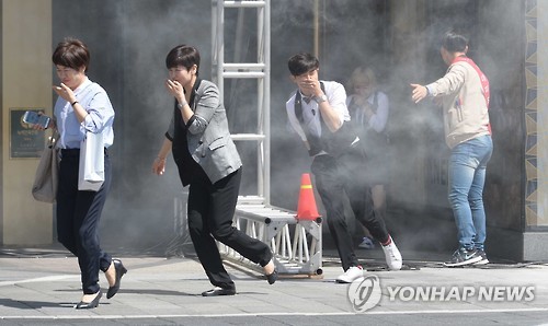 가리시오 이미지