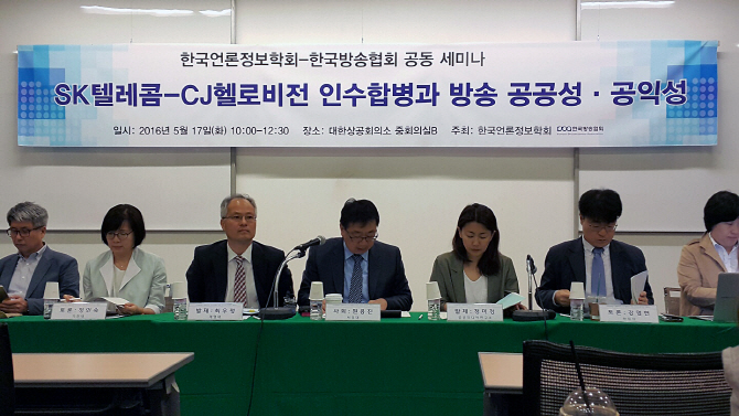 공백텔레콤 이미지