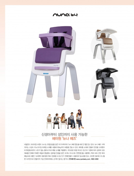 소중한식사 이미지