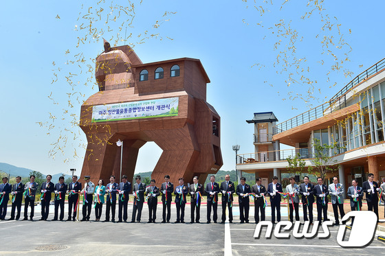 중부산업유통 이미지