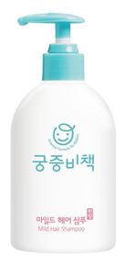 마일드헤어 이미지