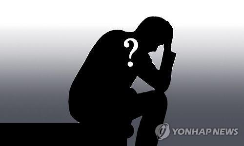 공무원 비리 잡는 '익명의 힘' - 아시아경제