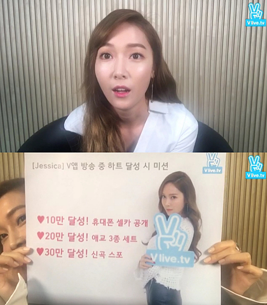 위드제시카 이미지