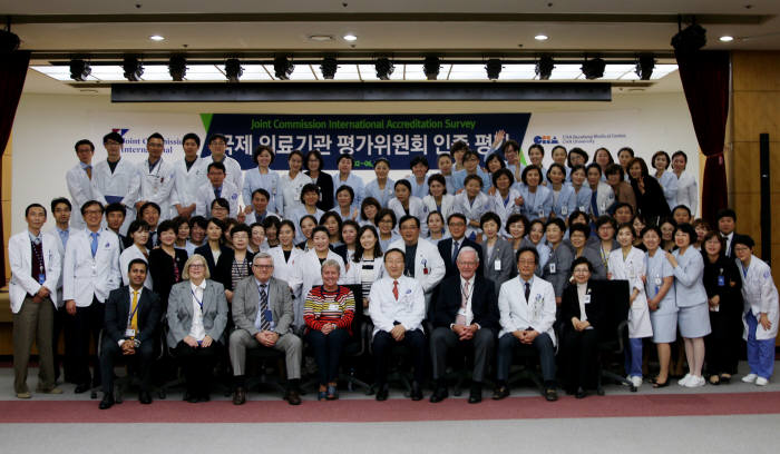 차의과학대학교분당차병원 이미지