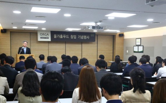 비전푸드 이미지