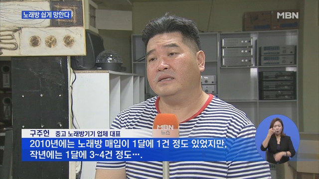 청산노래방 이미지