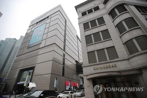 신세계통신 이미지