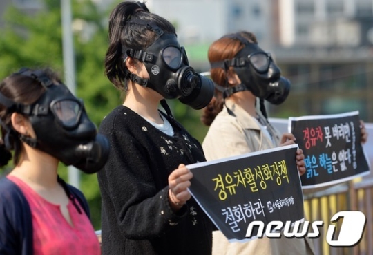 한국클린환경 이미지