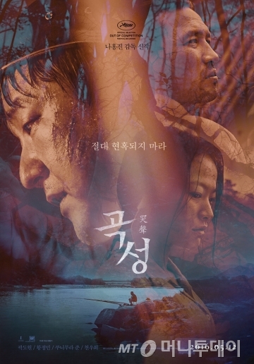 CGV 광주터미널 1관 이미지